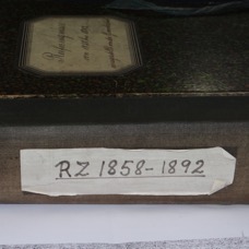 Die Anfänge der Schule